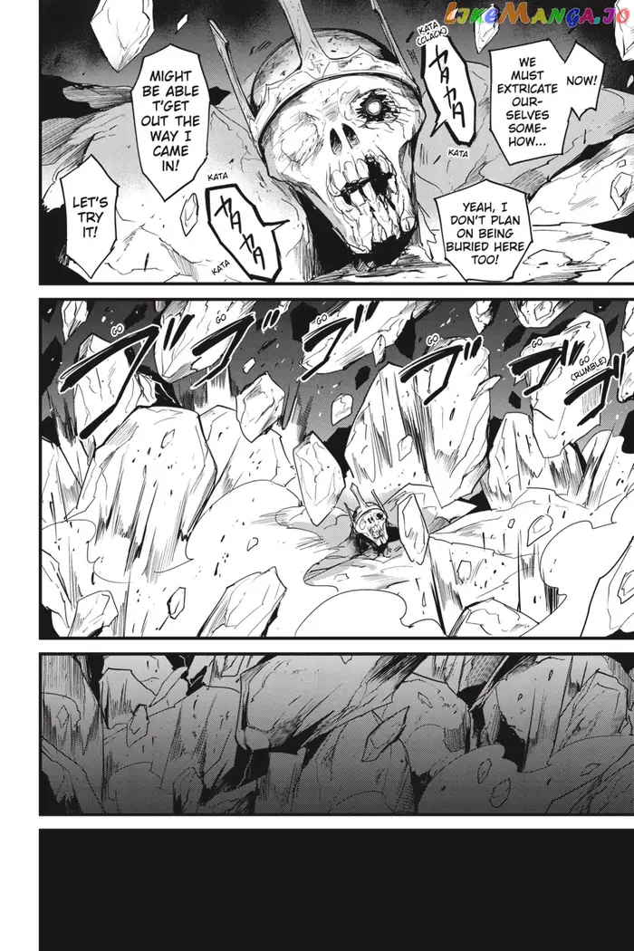 Goblin Slayer: Side Story Year One Chapter 75 image 21_optimized